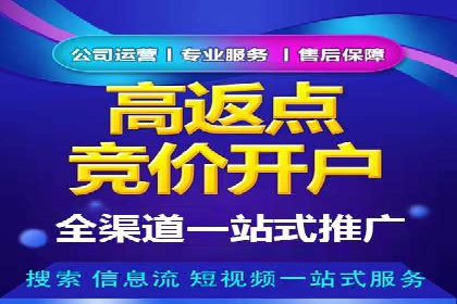 新闻APP信息流运营的个性化推送实践
